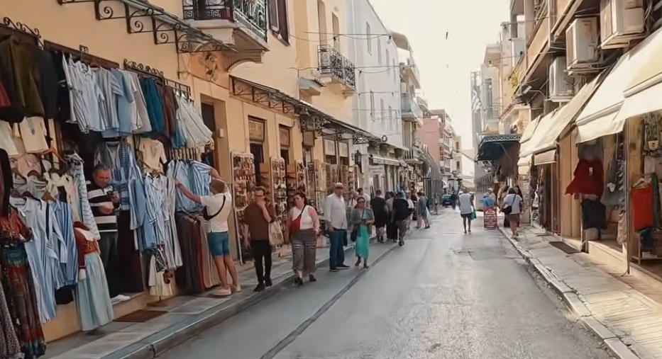 Ano Liosia Town