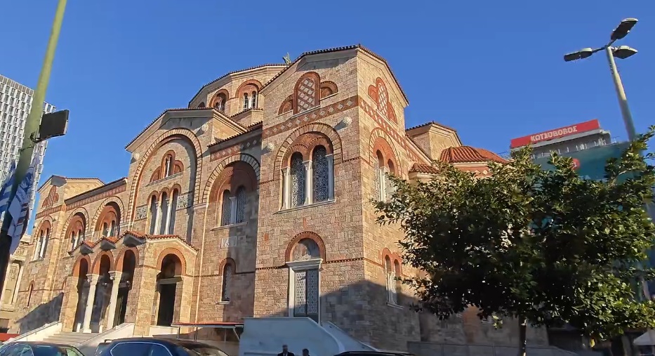 Church of the Holy Trinity