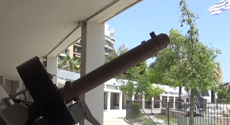 Hellenic Maritime Museum