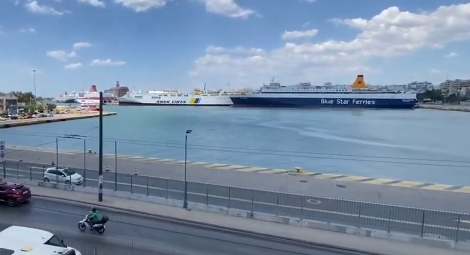 Piraeus Ferry Terminal