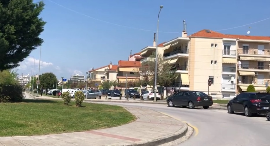 Pylaia Town