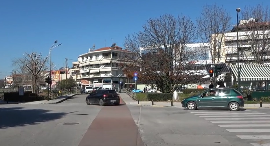 Trikala City